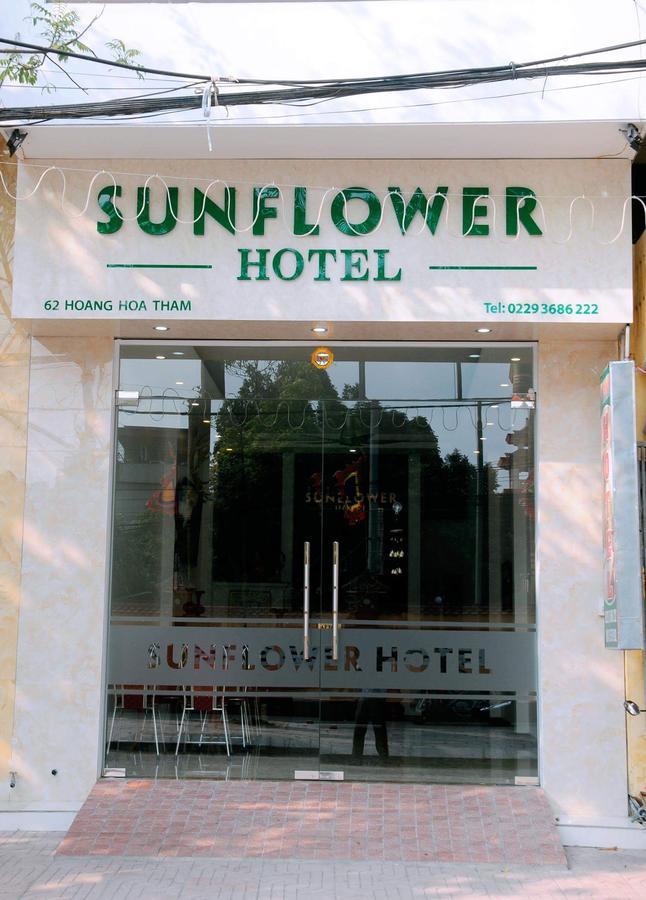 Sunflower Hotel นิญบิ่ญ ภายนอก รูปภาพ